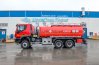 Автоцистерна АЦ-20-2 IVECO-AMT УСТ 5453 насос база 4300