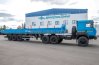 Полуприцеп бортовой ППБ 35Б-31-12К УСТ 9465