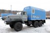 Передвижная авторемонтная мастерская