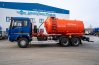 МВ-15 КО-505 УСТ 5453 SHACMAN SX32586V384 6х4, 315/80 R22.5, КБ 4575