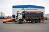  ВМКД Самосвал FAW СА3250 6х6, 420 л.с., база 3675
