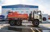 АТЗ 10Б УСТ 5453 FAW 3250 (6х6) КБ 3675 ДОПОГ 14R20