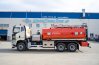АТЗ 18-2 УСТ 5453 FAW 3250 (6х4) КБ 4800 ДОПОГ 