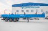 Полуприцеп бортовой ППБ 30Б-32-12К УСТ 9465 ССУ 1380