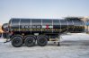 Полуприцеп-цистерна ППЦН 26КТ-32 УСТ 9465 термос, ССУ 1550