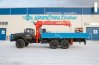 Бортовой автомобиль Урал 4320-1912-70М с КМУ KANGLIM KS2057