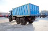 Самосвал УСТ-5453 на шасси Камаз 65224-43