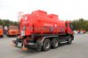 Автоцистерна УСТ-5453VA на шасси IVECO TRAKKER