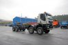 Шасси IVECO-AMT 733950