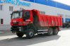 Самосвал 6x6 IVECO-AMT 653900