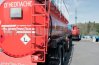 Полуприцеп цистерна для ГСМ