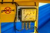 Приборы безопасности