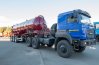 Полуприцеп цистерна вакуумная ППЦВ 30-31Д-ОД PNR BPW УСТ 9465 рамная