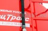 Слив из экологического короба