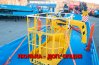 Люлька для высотных работ