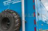 Система вертикального выпуска отработанных газов