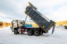 Автомобиль самосвал FAW СА3250