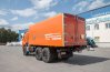 Фургон Камаз 43118 для перевозки ВВ