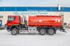 Автотопливозаправщик АТЗ-22-2 УСТ 5453 IVECO-AMT TRAKKER AТ380T45W база 4500