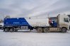 Полуприцеп-цистерна ППЦ 40-24Д-3 УСТ 9465 5 мм ССУ 1400 (колымбак)