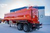 Полуприцеп цистерна ППЦ 42-24Д-4 УСТ 9465 5 мм ССУ 1500 (колымбак)