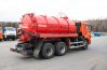 Автоцистерна МВ-11-ОД КО УСТ-5453 Камаз 65115