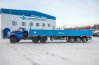 ППК 40-32Л-12КБ УСТ