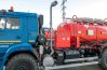 Выхлопная система