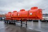 Полуприцеп цистерна для ГСМ (бензовозы) рамные ППЦ 40П-32Л-4 УСТ 9465 5 мм ССУ 1500