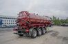 Полуприцеп цистерна вакуумная ППЦВ 20-32Л-ОД КО-510 рамная