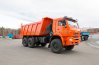 Самосвал Камаз 65222-6012-53