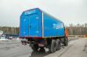 Передвижная мастерская ПАРМ-02 УСТ 5453 Камаз 43118-50