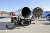 АКН-11-ОД ВК УСТ-5453 IVECO-AMT Карго(CARGO) с открытым днищем