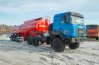 Полуприцеп цистерна нефтевоз ППЦН 30К-32Л BPW УСТ 9465