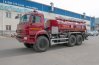 Автотопливозаправщик АТЗ-12-2Б УСТ 5453 Камаз 43118-50 доработка под ДОПОГ
