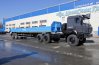 Полуприцеп-контейнеровоз ППК 27-24-12КБ УСТ 94656L 2Х1С, 1Х1А