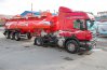 ППЦ 28К-32Л-3P (BPW) УСТ-94651