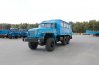Вахтовый автобус Урал 4320-73М 22 места УСТ-5453