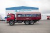 Вахтовый автобус УСТ-5453 28 мест Scania 43118