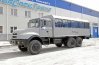 Урал 3255-0010-59
