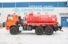 Автоцистерна АКН-10 КО УСТ-5453 на шасси Камаз 43118-50
