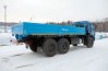 Контейнеровоз УСТ 5453 КАМАЗ 43118 (CUMMINS)