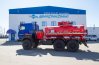 Автотопливозаправщик АТЗ-10Б УСТ 5453 Урал 5557-4551-80 сп.м.