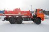  Навеска АТЗ 12Б УСТ Камаз 43118, Урал