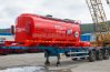 Контейнер-цистерна КЦ-20 УСТ 94653 