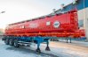 Контейнер-цистерна КЦ-37-3 УСТ 94653