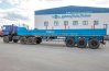 Полуприцеп бортовой ППБ 40-31-12К УСТ 9465 ССУ 1500 шины 14R20