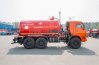 Автоцистерна АКН-10T КО УСТ 5453 Камаз 43118-50 термос, сп.м., доработка под ДОПОГ, ревизионный люк