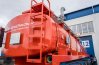 Лестница для подъема на площадку обслуживания цистерны