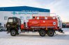 АТЗ 17-3 УСТ 5453 FAW 3250 (6х4) УВТ-40 КБ 4800 ДОПОГ